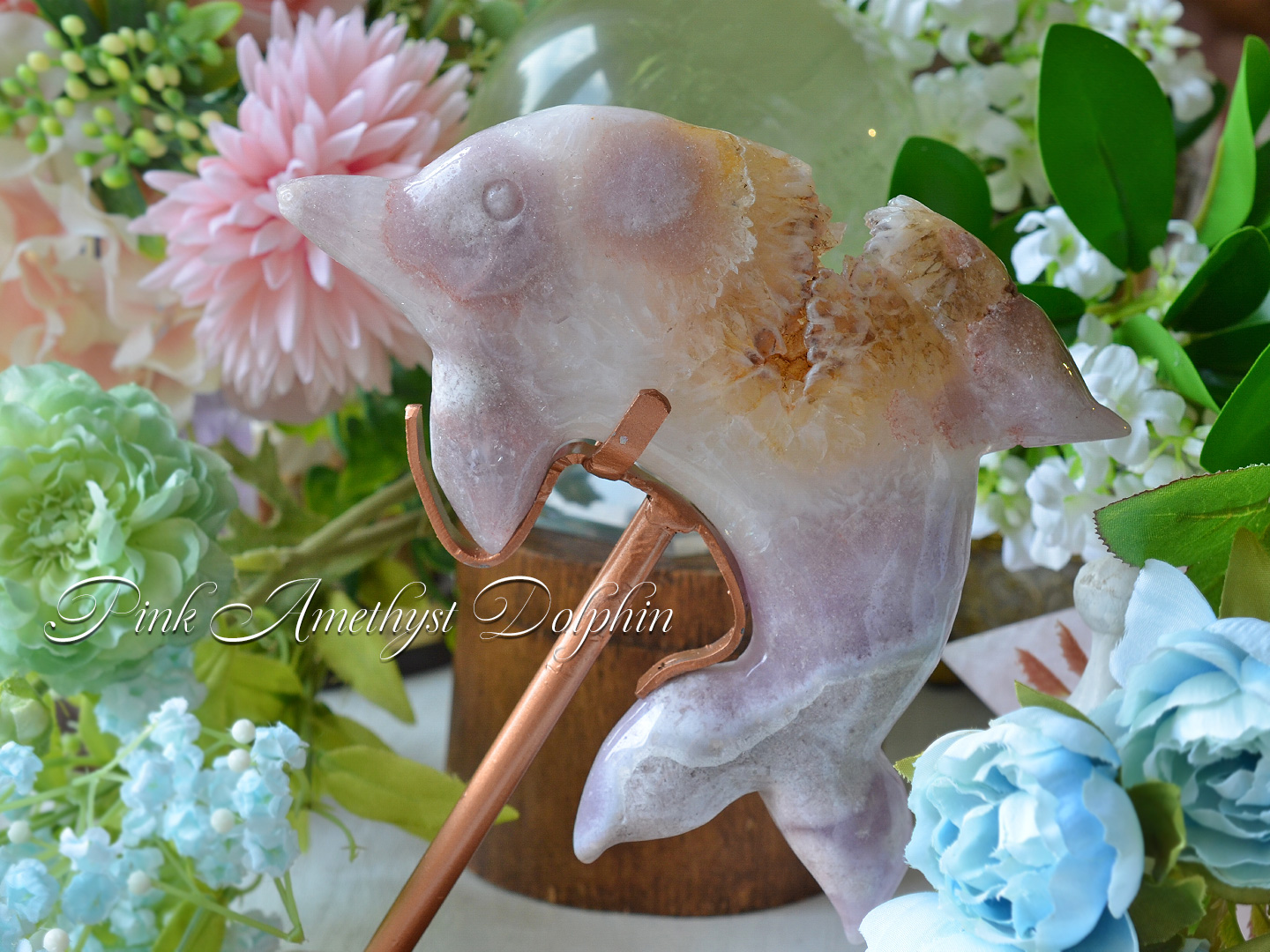 ピンクアメジスト　ドルフィンスタンド