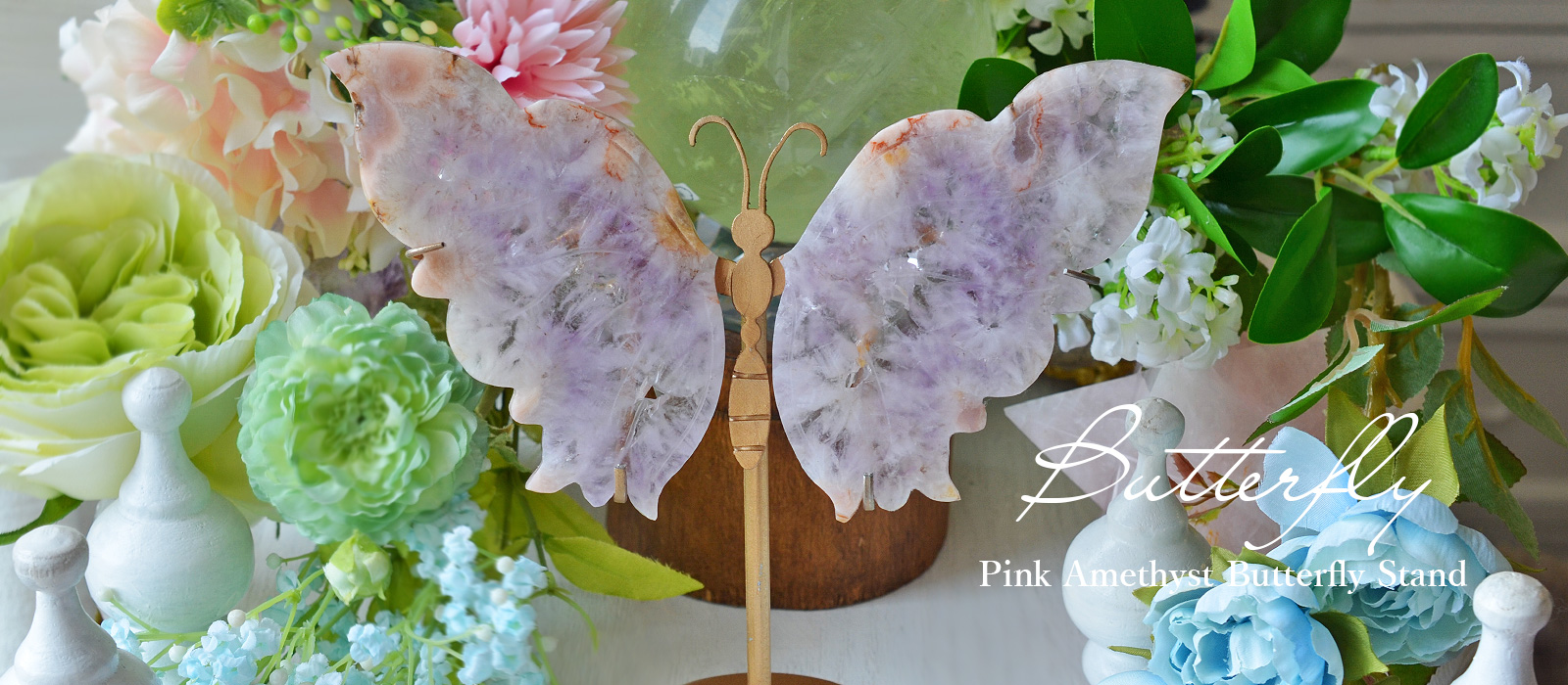 ピンクアメジスト　バタフライスタンド１