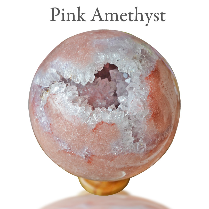 ハイグレードピンクアメジストスフィア 86mm