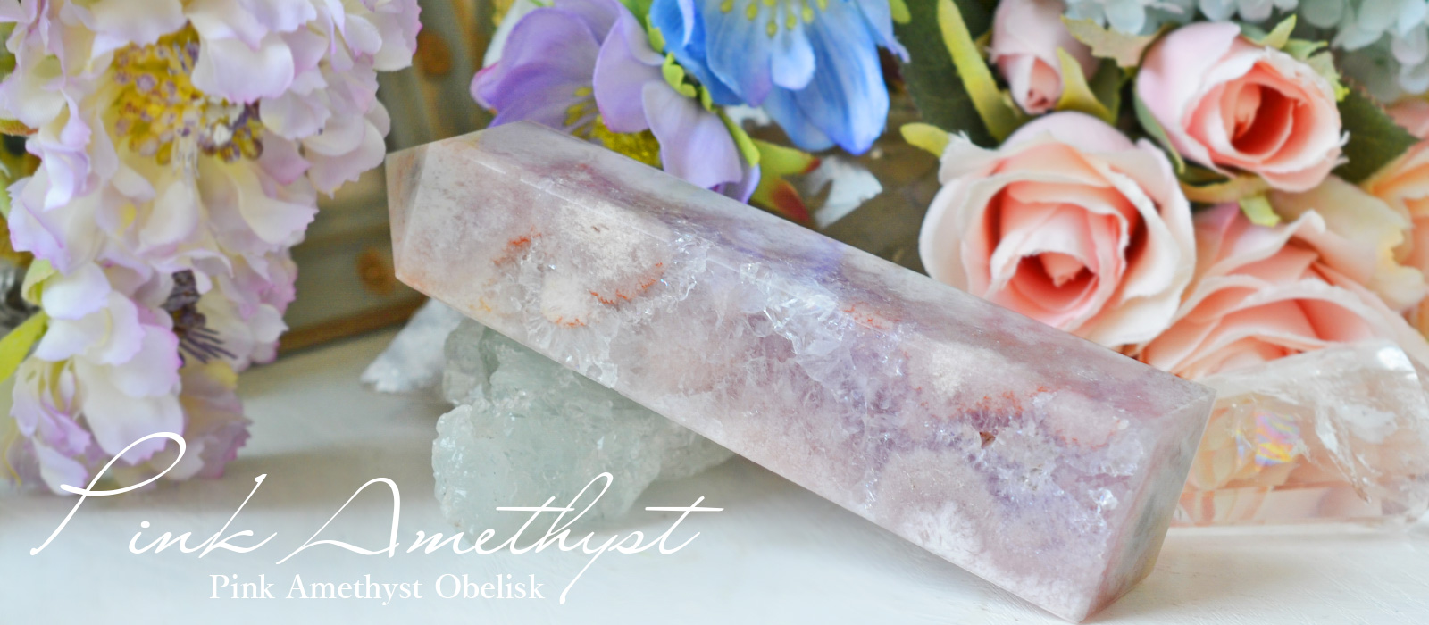 ピンクアメジストオベリスク2