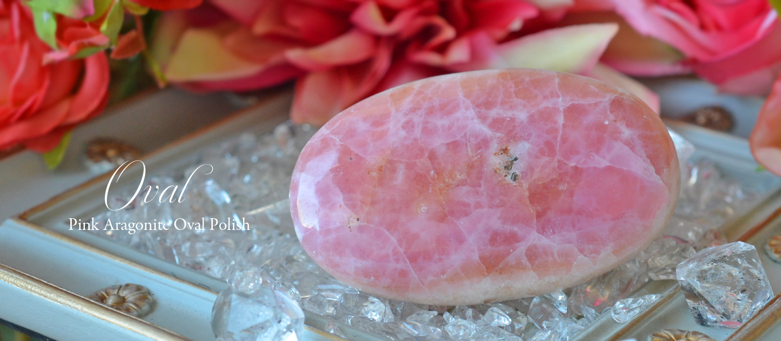 ピンクアラゴナイトオーバルポリッシュ