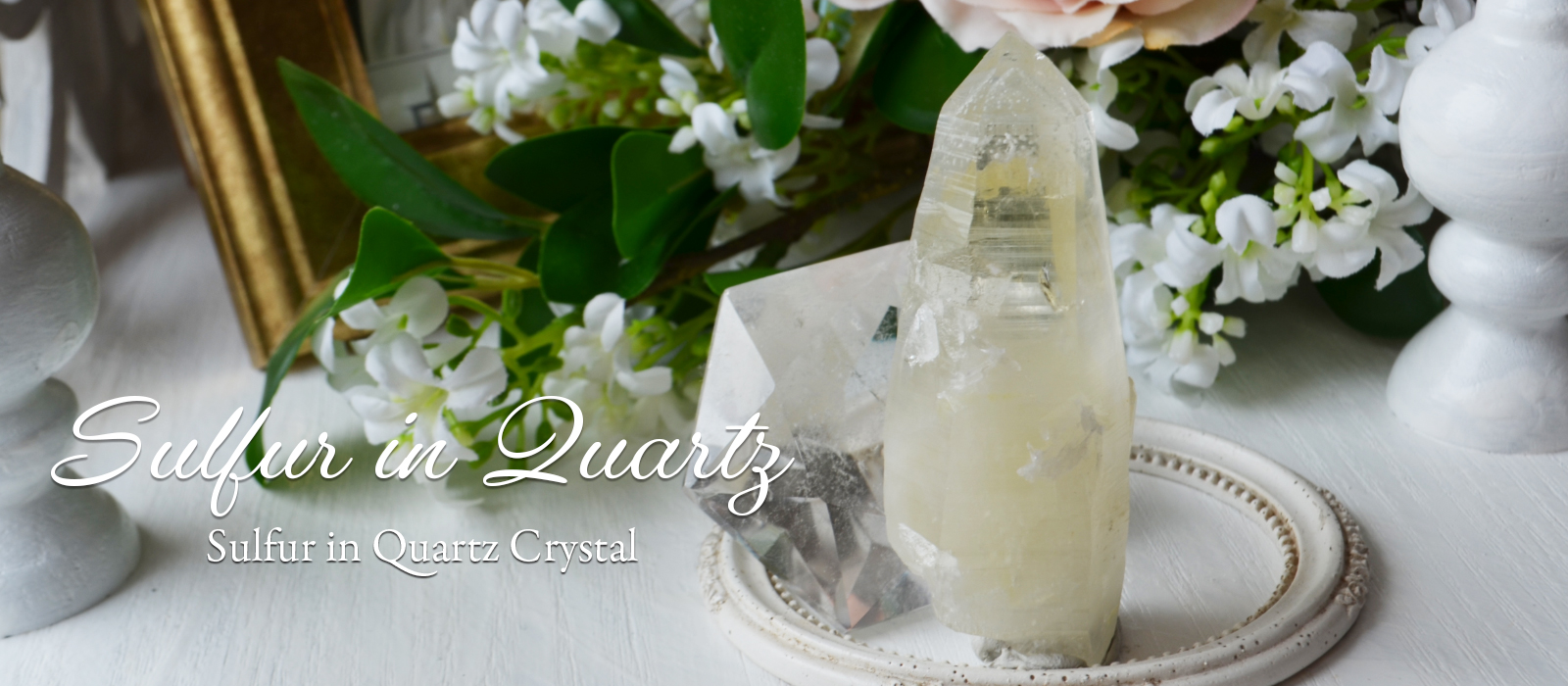 サルファーインクォーツ原石89g