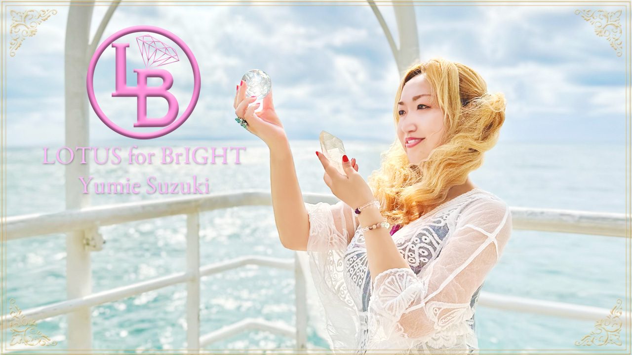 ジュエリーデザイナープロフィール