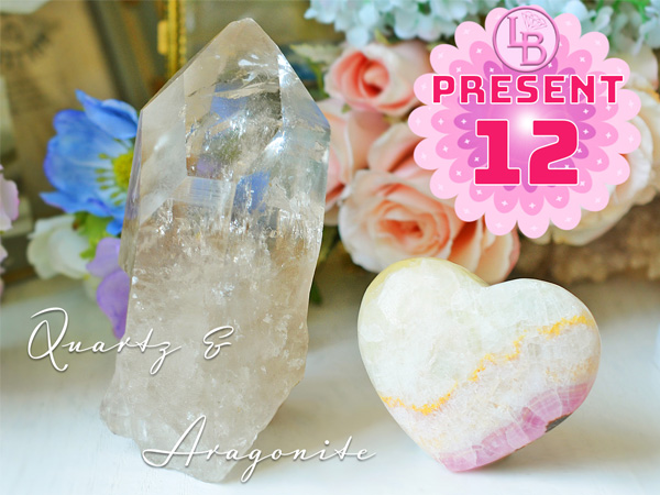 13周年記念クリスタルプレゼント企画〜ジェムストーンポスターとピンクルチルクォーツスフィア〜