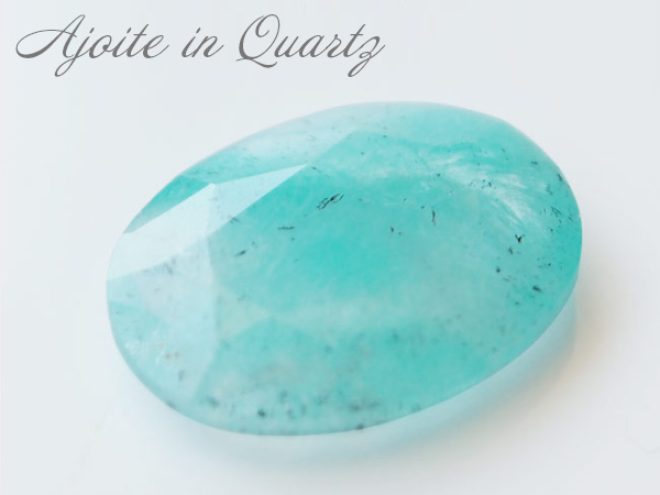 アホーアイト　イン　クォーツの効果