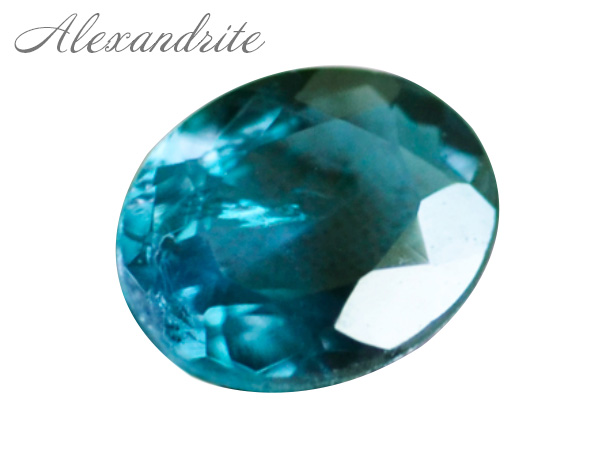 アレキサンドライトについて