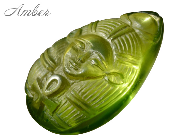 アンバーの効果