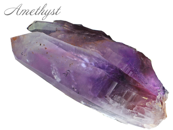 アメジストの効果