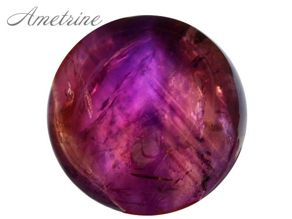 アメジストの効果