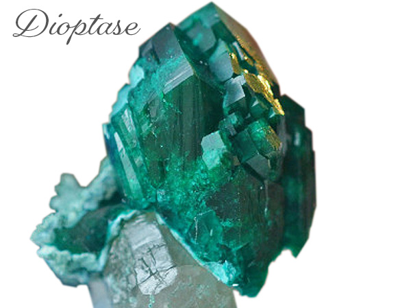 ダイオプテーズの効果