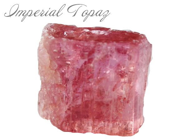 インペリアルトパーズの効果