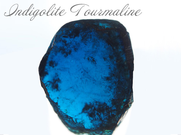 インディゴライトトルマリンの効果