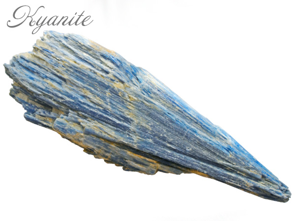 カイヤナイトの効果