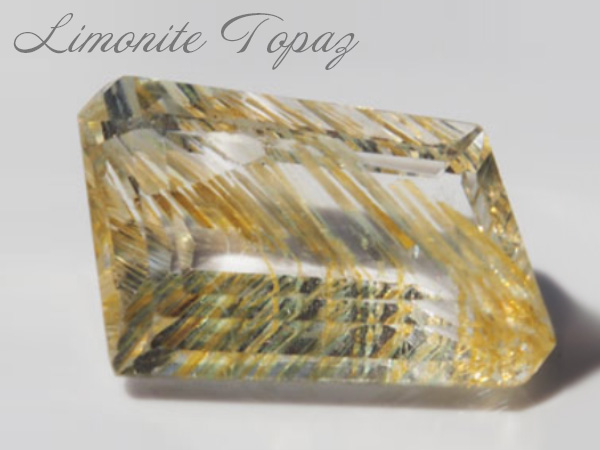 リモナイトイントパーズの効果