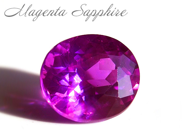 マゼンタサファイアの効果