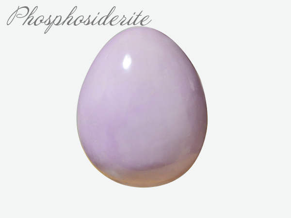 フォスフォシデライトの効果
