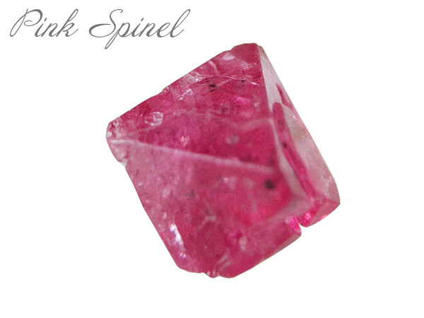 ピンクスピネルの効果