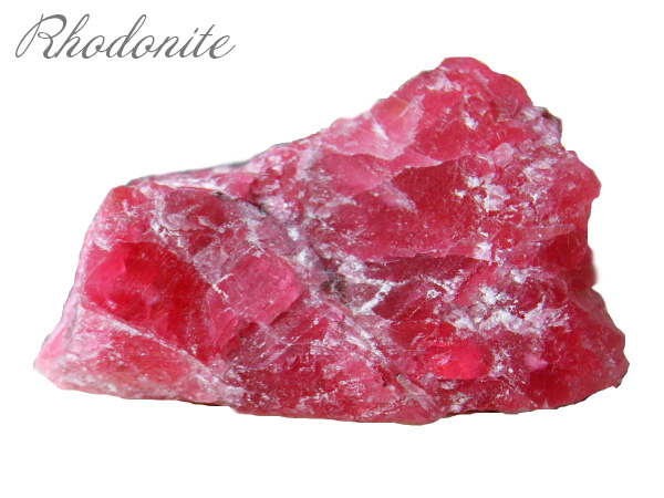 ロードナイトの効果