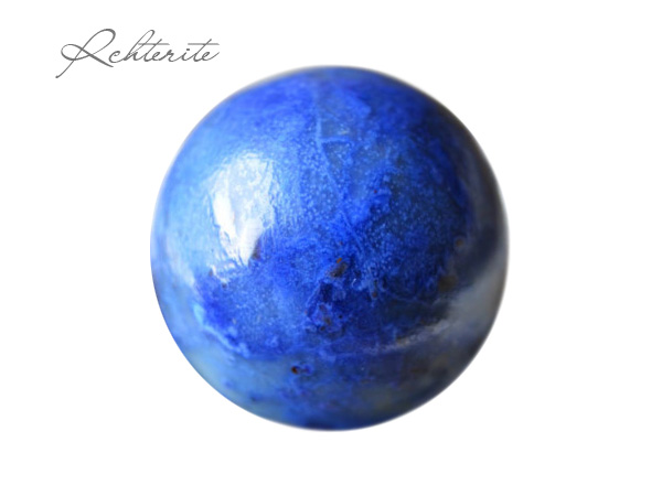 リクトライト（ブルースギライト）の効果