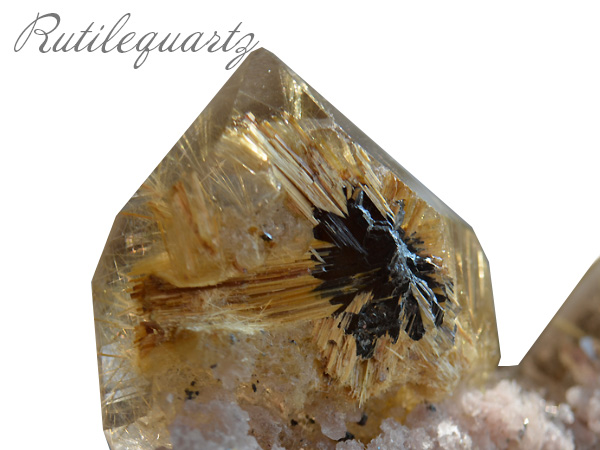 タイチンルチルクォーツの効果