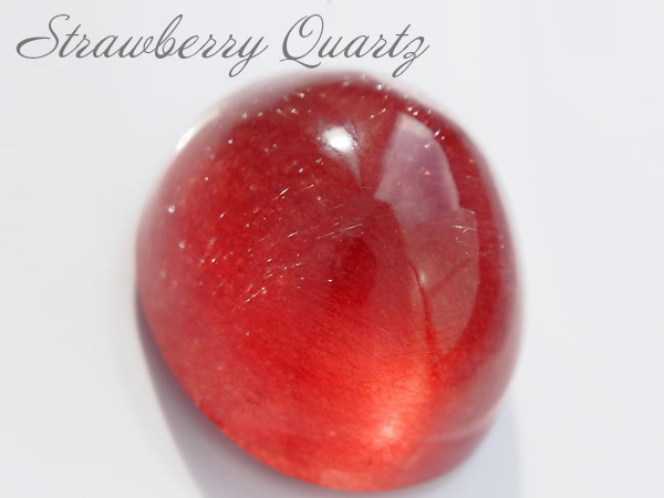 ストロベリークォーツの効果