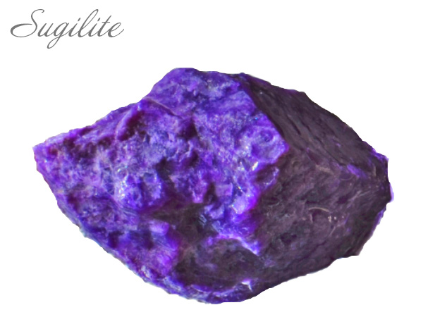 スギライトの意味や効果