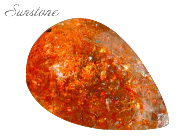 サンストーンの意味や効果