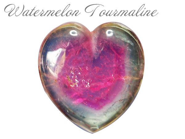 ウォーターメロントルマリントルマリンの効果